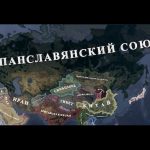 Миниатюра к 
