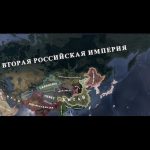Миниатюра к 
