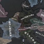 Миниатюра к 