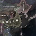 Миниатюра к 
