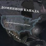 Миниатюра к 
