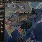 Миниатюра к 