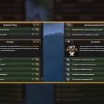 Миниатюра к 