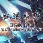 Миниатюра к 