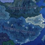 Миниатюра к 