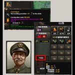 Миниатюра к 