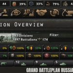 Миниатюра к 