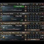 Миниатюра к 