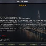 Миниатюра к 