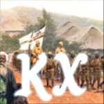 Миниатюра к 