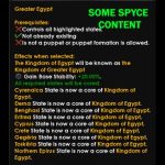 Миниатюра к 