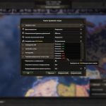 Миниатюра к 